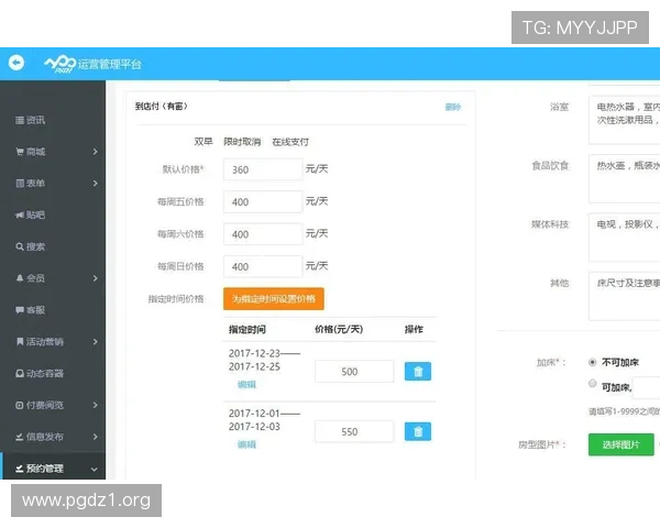 全面介绍188jili app：功能、玩法与最新下载指南